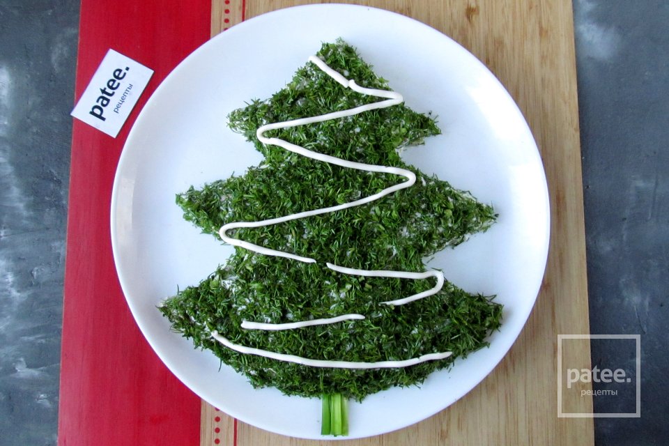 Салат на Новый год "Ёлочка" - Шаг 15