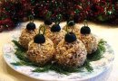 Праздничная закуска "Ёлочные шары"