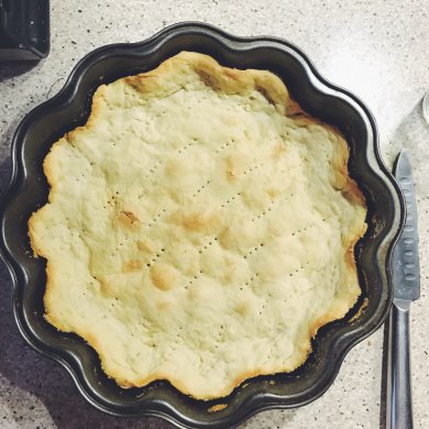 Яблочный тарт - Шаг 6