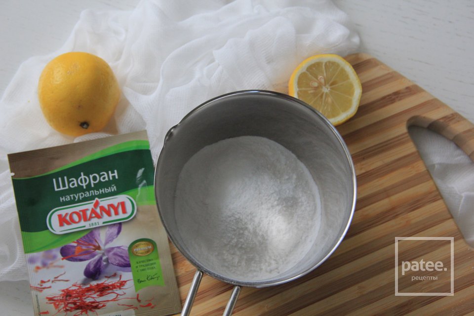 Лимонные кексы Сансы Старк "Игра престолов ⚔️🐉" - Шаг 7