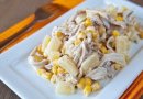 Салат с ананасами и курицей 🍍