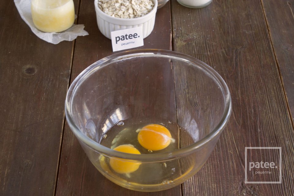 Сливовый пирог на топленом масле - Шаг 2