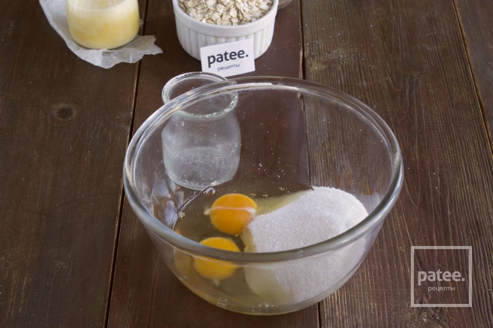 Сливовый пирог на топленом масле - Шаг 3