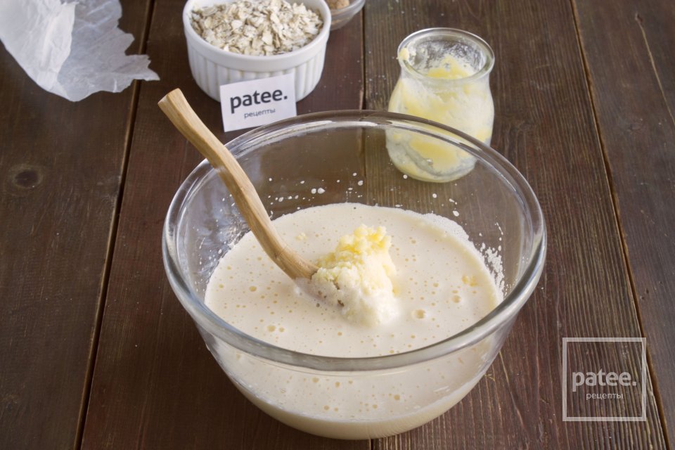 Сливовый пирог на топленом масле - Шаг 4