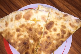 Чуду из тыквы