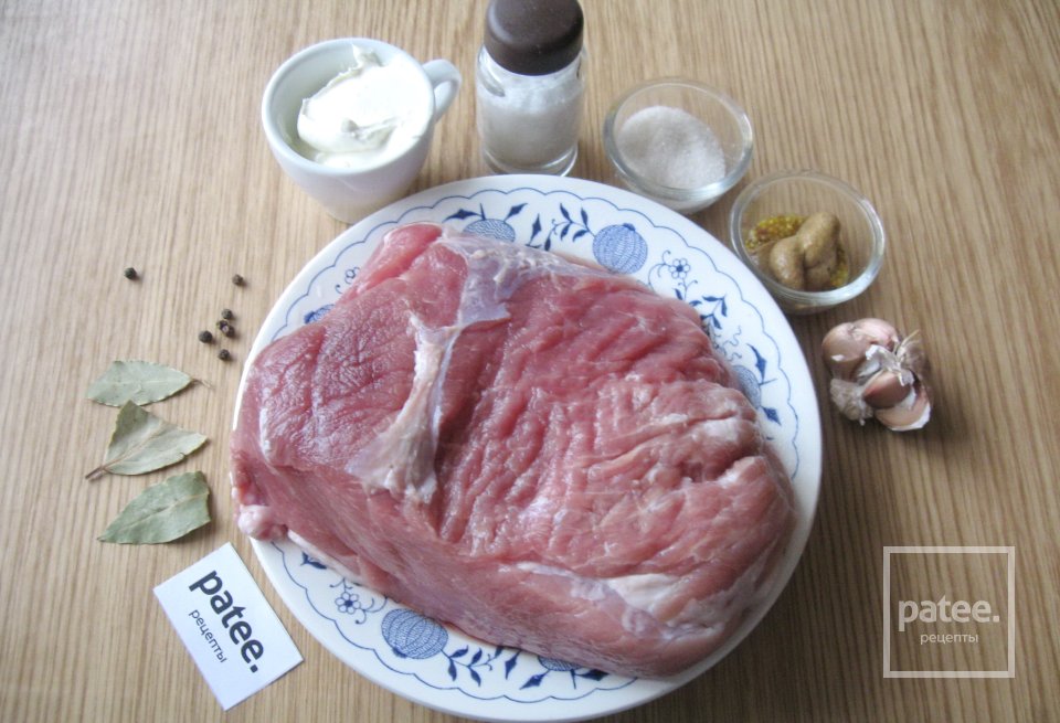 Буженина по-польски - Шаг 1