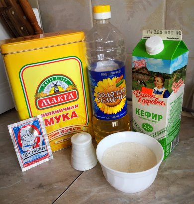 Пуховое тесто  на пирожки - Шаг 1