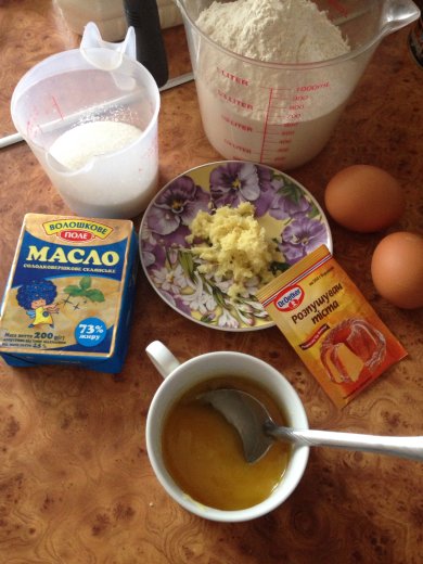 Медово-имбирное печенье - Шаг 1