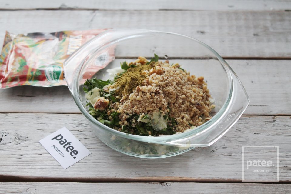 Рулетики из баклажанов по-грузински - Шаг 10