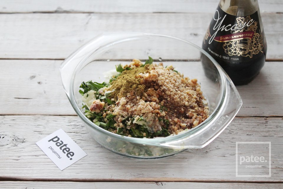 Рулетики из баклажанов по-грузински - Шаг 11