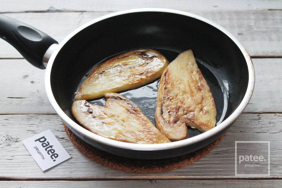 Рулетики из баклажанов по-грузински - Шаг 14