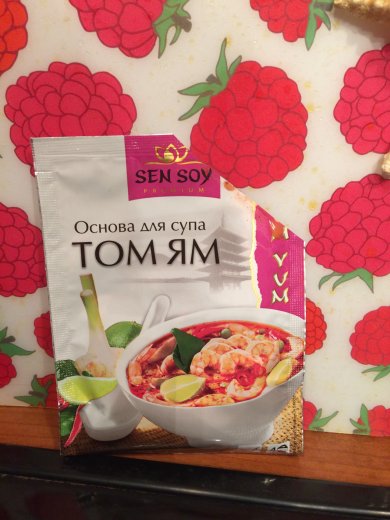 Паста в азиатском стиле Том Ям - Шаг 2