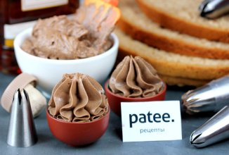 Шоколадный крем с вареной сгущёнкой