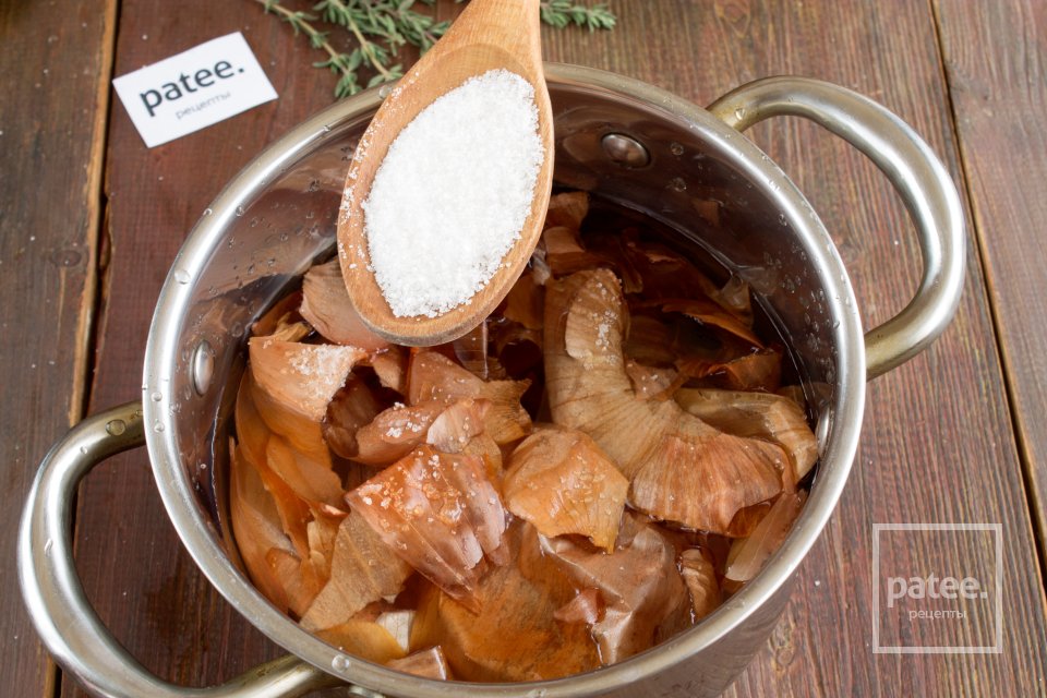 Пряный свиной подчеревок - Шаг 3