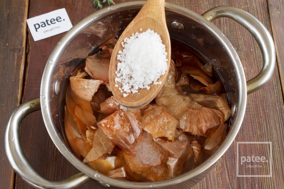 Пряный свиной подчеревок - Шаг 4