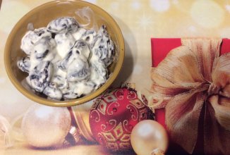 Чернослив фаршированный