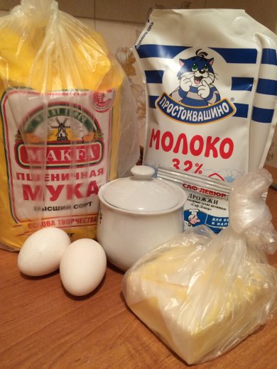 Пончики🍩 - Шаг 1