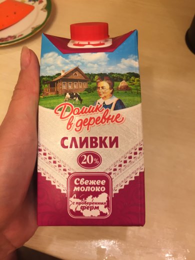 Курица с грибами в сливках) - Шаг 5