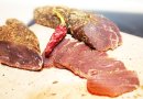 БАСТУРМА - Как приготовить вяленое мясо в домашних условиях