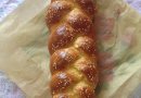 Хлеб косичка