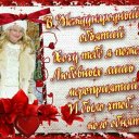 Елена Воробей