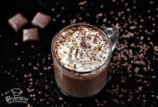 ГОРЯЧИЙ ШОКОЛАД ☕
