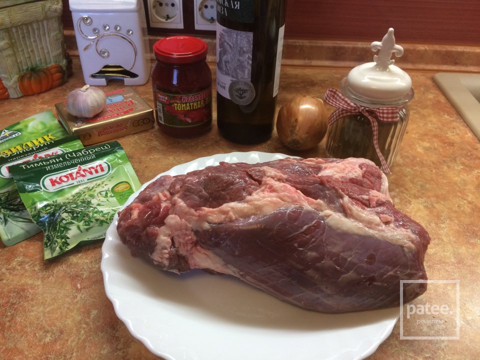 Говядина с морковью по-бургундский. - Шаг 1