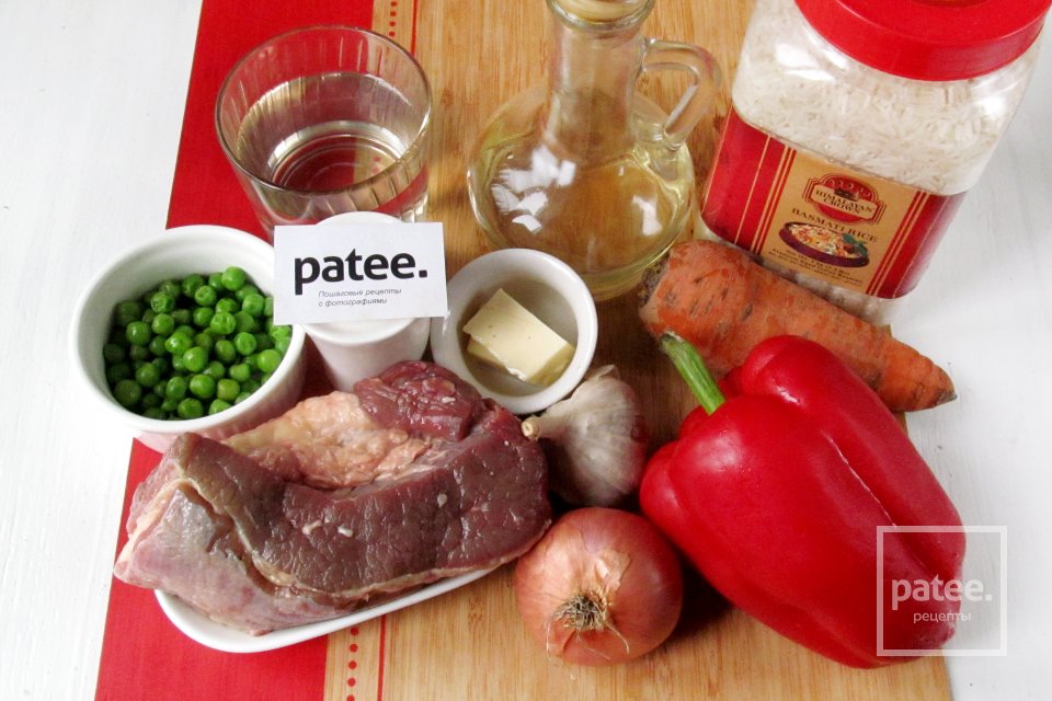 Говядина с овощами и рисом в мультиварке - Шаг 1