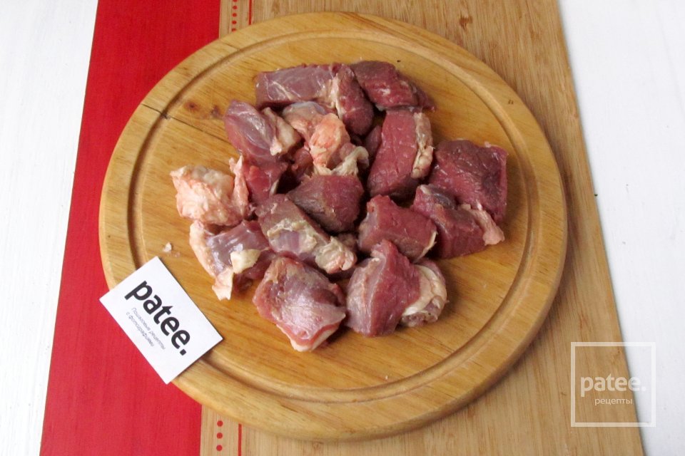 Говядина с овощами и рисом в мультиварке - Шаг 2