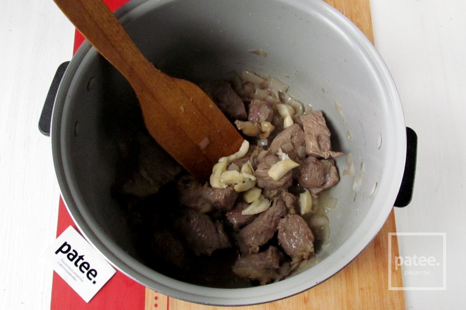 Говядина с овощами и рисом в мультиварке - Шаг 7