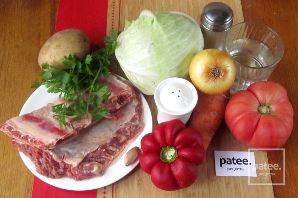 Суп с говядиной и капустой - Шаг 1