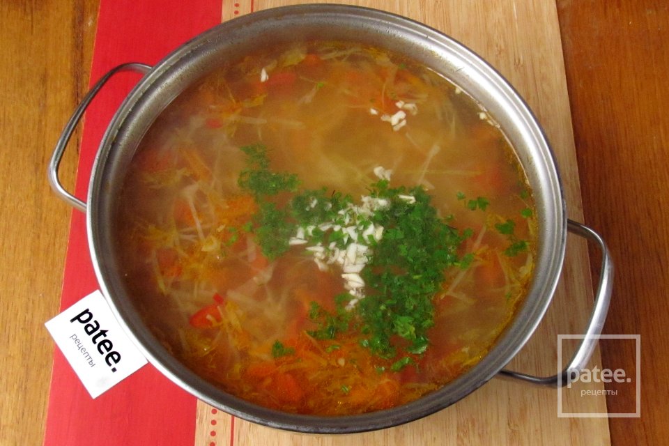 Суп с говядиной и капустой - Шаг 17