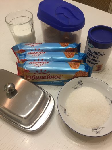 Пирожное картошка - Шаг 1