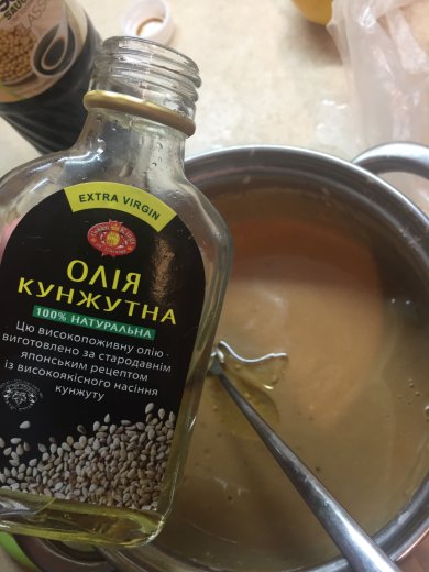 ПП Ореховый соус "Гамадари" - Шаг 1