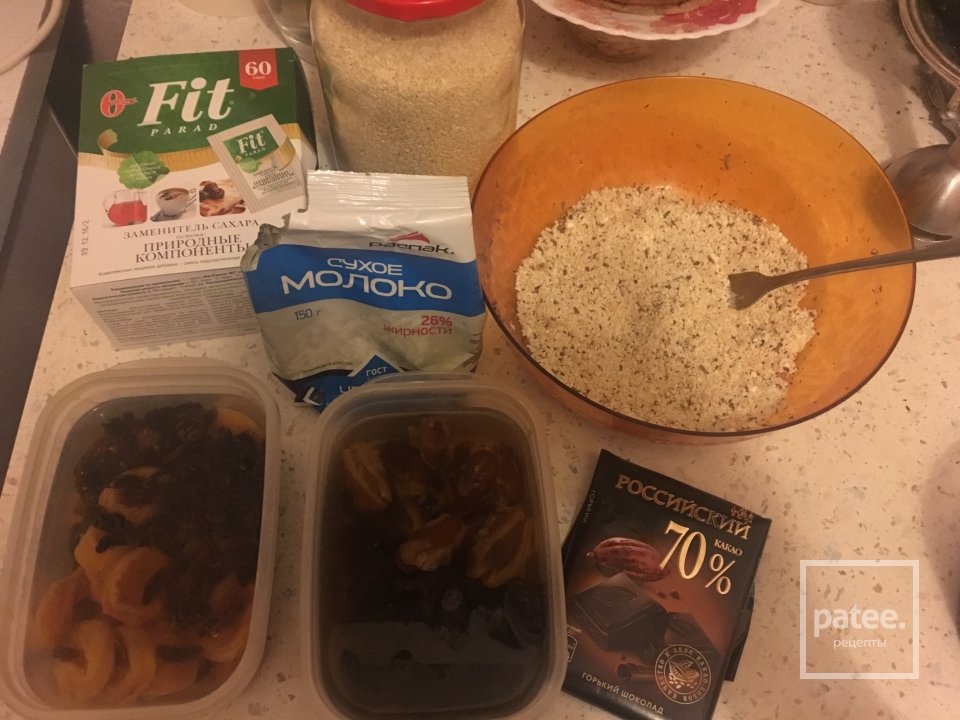 ПП конфеты из сухофруктов - Шаг 1