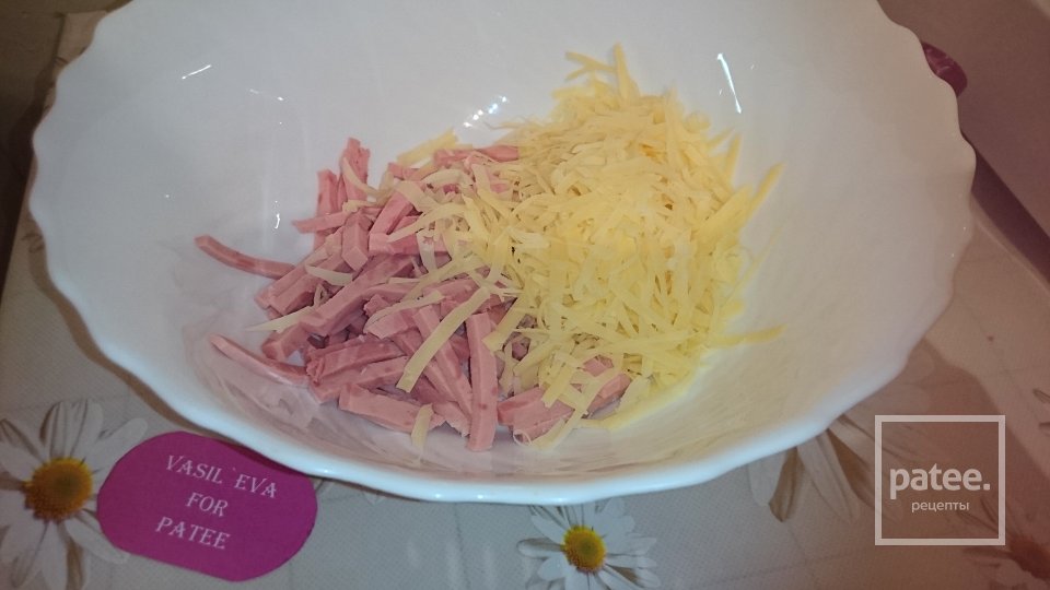 Ветчинный салат "Из продуктов для завтрака" - Шаг 1