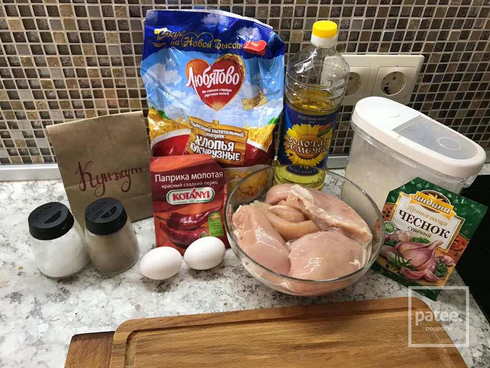 Стрипсы как в KFC - Шаг 1