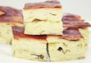 Погача с сыром - Воздушный хлеб с сыром и зеленью