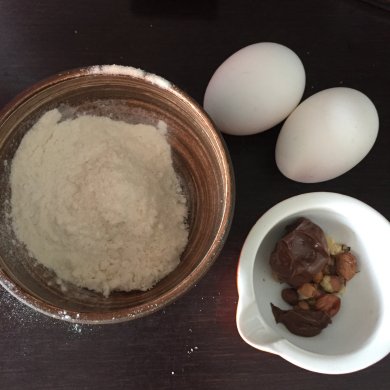 Nutella-cakes. Шоколадно-ореховый кекс - Шаг 1