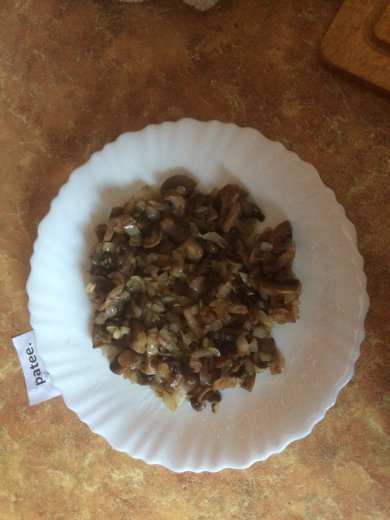 Салат "Нежный". - Шаг 2