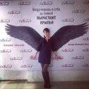 Елена Карандина