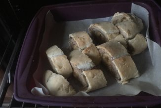 Штрудель с бананом,корицей и ванилью