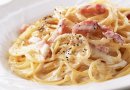 Паста Карбонара