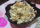 "Зимний" салат с маринованными опятами