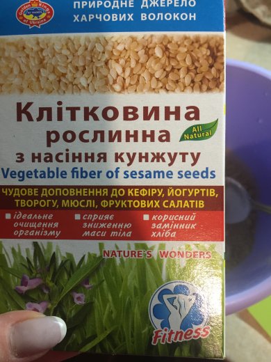 ПП Медовик без сахара-муки-масла ! - Шаг 4