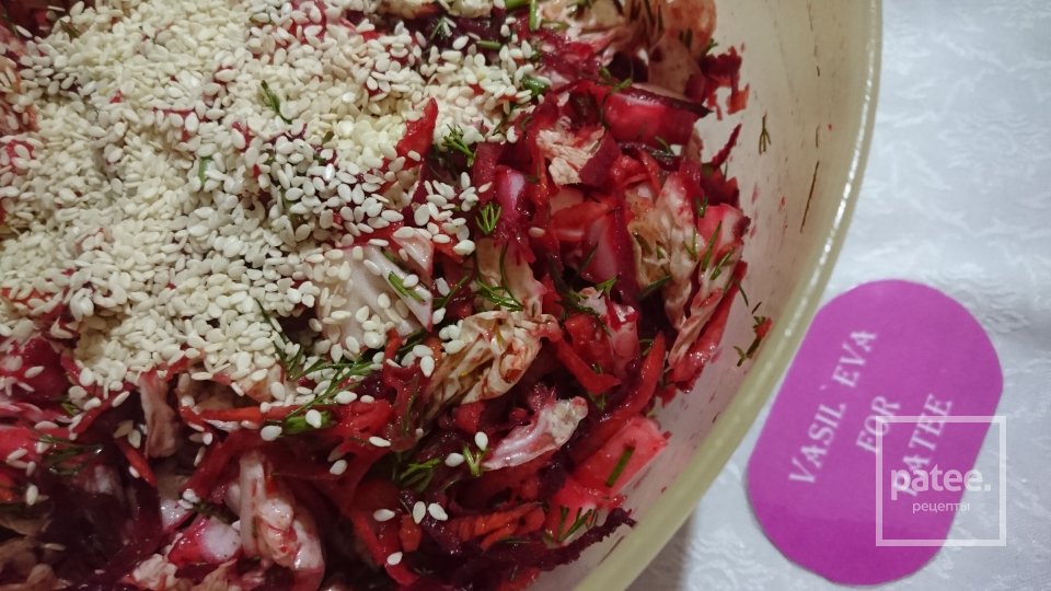 "Витаминный" овощной салат - Шаг 4