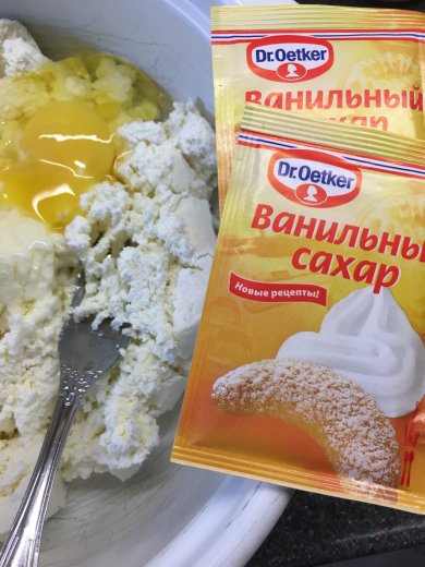 "Снежки" - творожники из духовки под сметанным кремом - Шаг 4