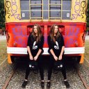 Мария Серебрякова