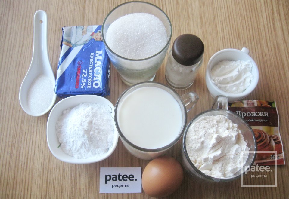 Египетский пирог "Фытыр" - Шаг 1