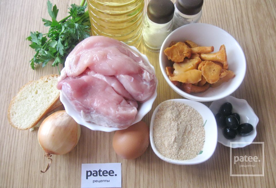 Куриные зразы с лисичками - Шаг 1